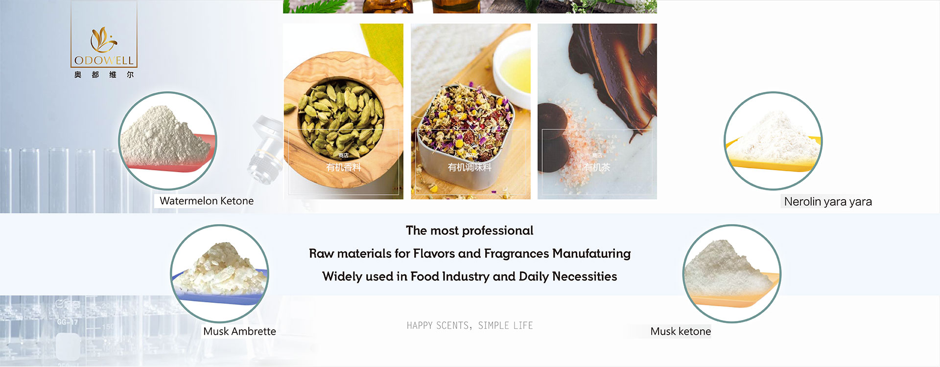 Fabricante de productos químicos de aroma natural