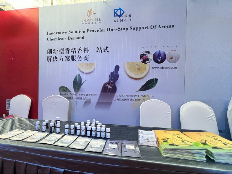 ​Con más de dos décadas de experiencia, ODOWELL se presenta en el Foro Internacional de Ciencia y Tecnología de Cosméticos y Fragancias de Sabores 2025