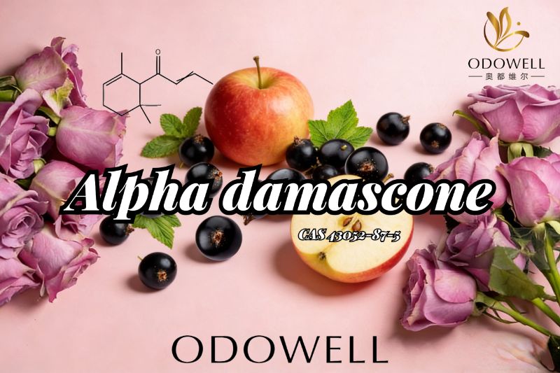 ​ODOWELL lanza Alpha Damascone: cetona afrutada-floral premium para la innovación en fragancias