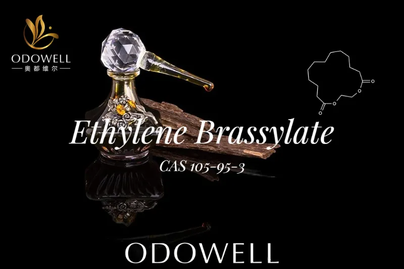 ​ODOWELL presenta brasilato de etileno: almizcle macrocíclico de primer nivel para un rendimiento duradero de la fragancia