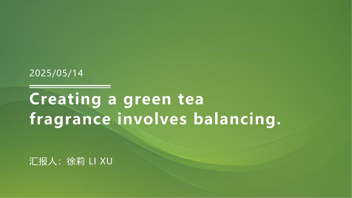 Lista de ingredientes para fragancia de té verde